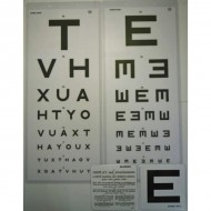 6M Laminated Test Type + hand card SDT-341-H